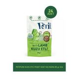 Petipure Kuzu Etli Yaş Kedi Maması 85 gr x 24 Adet – Jöle İçinde Parça Etli - Yetişkin Kedi