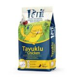 Petipure Tavuklu 10 kg Yetişkin Kuru Kedi Maması