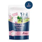 Petipure Tavuklu 500 GR Kuru Yavru Kedi Maması