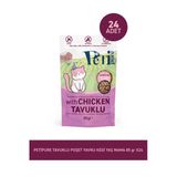 Petipure Tavuklu Yaş Kedi Maması 85 gr x 24 Adet – Jöle İçinde Parça Etli - Yavru Kedi