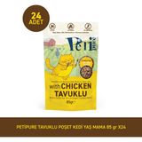 Petipure Tavuklu Yaş Kedi Maması 85 gr x 24 Adet – Jöle İçinde Parça Etli - Yetişkin Kedi