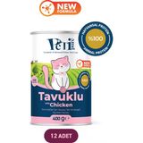 Petipure Tavuklu Yaş Konserve Yavru Kedi Maması, Jöle İçinde Parça Etli, 400 gr x 12 Adet