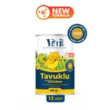 Petipure Tavuklu Yaş Konserve Yetişkin Kedi Maması, Jöle İçinde Parça Etli, 400 gr x 12 Adet
