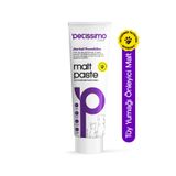 Petissimo Care Antihairball Kedi Maltı - Tüy Yumağı Önleyici