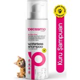 Petissimo Care Kuru Kedi Şampuanı - Bit Pire Kene Ve Parazit Önleyici - Tüy Dökülmesi Karşıtı - 200 Ml