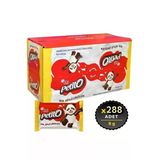 Petito 6 * 48 Adet Toplam 288 Adet Ayıcık Çikolata Bol Sütlü 1 Koli