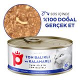 Petlebi Sos İçinde Fileto Taze Ton Balıklı ve Kalamarlı 70 gr Kedi Konservesi