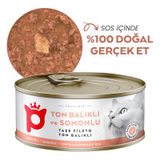 Petlebi Sos İçinde Fileto Taze Ton Balıklı ve Somonlu 70 gr Kedi Konservesi