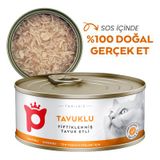 Petlebi Sos İçinde Tiftiklenmiş Taze Tavuk Etli 70 gr Kedi Konservesi