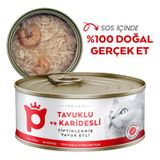 Petlebi Sos İçinde Tiftiklenmiş Taze Tavuk Etli ve Karidesli 70 gr Kedi Konservesi