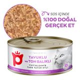 Petlebi Sos İçinde Tiftiklenmiş Taze Tavuk Etli ve Ton Balıklı 70 gr Kedi Konservesi