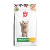 Petlebi Tavuklu Kısırlaştırılmış 2 kg Kedi Maması