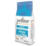 Petline Anchovy Sea Food Hamsili Yetişkin 1.5 kg Kedi Maması