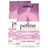 Petline Junior Kitten Düşük Tahıllı Tavuklu Omega 3&6 Katkısı 2x10 kg Yavru Kuru Kedi Maması