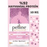 Petline S. P. Yavru Kedi Maması Kitten Tavuklu 10+1 Kg Junior