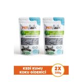 Petlook Kedi Kumu Koku Giderici, Bor ve Aktif Karbonlu Koku Giderici Kokusuz 300 GR, 2'li Set