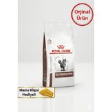 Petneed Gastrointestinal Kedi Maması 2 kg Mama Klipsi Hediyeli - 1
