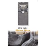 Petra Smart Mutfak Havlusu Büyük Boy - 40X60 Cm