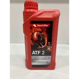 Petrol Ofisi Atf-2 Direksiyon Yağı 1litre (2024 Üretim)