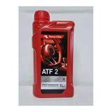 Petrol Ofisi Atf 2 Otomatik Transmisyon Şanzıman Yağı 1 Litre Üt 2026
