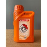 Petrol Ofisi Dot 4 400Ml Fren Hidrolik Yağı (16/02/2026 Üretim)