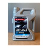 Petrol Ofisi EP 75W-80 API GL-4 3 Litre Şanzıman Yağı (10/2025 Üretim)