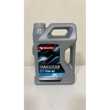 Petrol Ofisi Maxigear Ep 75W-80 3 Lt (2025 Ürt) Şanzıman Yağı