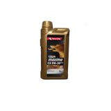 Petrol Ofisi Maxima CX 5w-30 1 lt 2026 üretim
