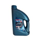Petrol Ofisi Petrol Ofis Hazır Antifriz -40°c - 3 Litre (Üretim Yılı 2022) - Mavi