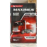 Petrol Ofisi Süper Dizel 20W-50 15 Lt Motor Yağı ( 2026 Üretim)