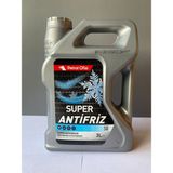 Petrol Ofisi Yeşil Renkli 3 Litre Inorganik Antifriz (Mavi Yerine De Geçer.) (08/2025 Üretim)