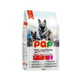 Pets and Plants Yüksek Proteinli Kuzu Etli Yetişkin Köpek Maması 15 Kg %33 Protein