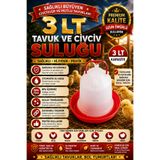 Petshop 3 LT Tavuk ve Civciv Suluğu – Otomatik Plastik Suluk | Tavuk, Civciv, Bıldırcın ve Kümes Hayvanları İçin ( Renk Değişkenlik Gösterebilir )