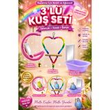 Petshop Aynalı G Salıncak + Kalpli Salıncak + Aynalı Küvet Banyoluk 3’lü Muhabbet Kuşu Kafes Aksesuar Seti ( Renk Değişiklik Gösterebilir )
