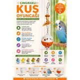 Petshop Çıngıraklı Kuş Oyuncağı Zilli Kafes Oyuncağı | Muhabbet Kuşu, Kanarya, Sultan Papağanı ve Sevda Papağanı İçin