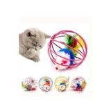 Petsiva TEKLİ (1 ADET) PELUŞ FARE KAFESİ KEDİ OYUNCAĞI