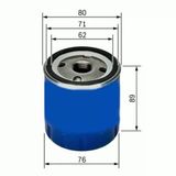 Peugeot 1109.Al Yağ Filtresi Berlingo C4 C5 Partner Jumpy Ducato P206 P306 P307 P407 1.4 1.6 1.8 1.9D 2.0 C Elysee 301 1.2 Euro5 04466-06070