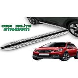 Peugeot 2008 2013 2014 2015 2016 2017 2018 2019 Araca Özel Yan Basamak