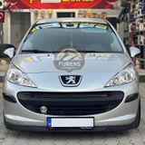 Peugeot 207 2006-2014 Uyumlu H Lip Esnek Ön Lip 2 Parça Karlık Ön Ek Tampon Altı Dill