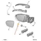 Peugeot 3008 5008 Elektrık Kat. Ayna 2017-2023 Sinyal + Alt Işık Isıtma Sensor Astar Sağ (Oem No:1