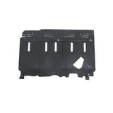 Peugeot 306 1997-2000 Karter Muhafaza Sacı (Metal) Oem No: ()