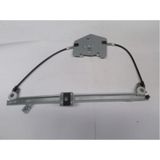 Peugeot 406 1995-2004 Sağ Elektrikli Motorsuz Ön Cam Krikosu