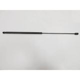 Peugeot 406- 95/04; Kaput Amortisörü (70.50Cm) (Tuff Support)