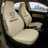 Peugeot Bej Renk Ön Arka Koltuk Kılıfı Penye Servis Tipi Araba Koltuk Koruyucu