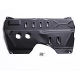PEUGEOT BİPPER METAL KARTER MUHAFAZA KORUMA SACI
