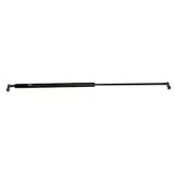 Peugeot J9 Premier 2007-2009 Kaput Amortisörü Adet (67Cm) Oem No: ()