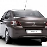 Peugeot Tüm Modellere Uyumlu Plaka Aydınlatma Ampulu Femex T10