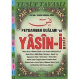 Peygamber Duaları ve Yasin-i Şerif - Orta Boy Fihristli