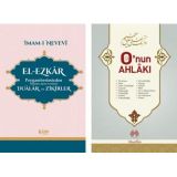 Peygamber Efendimizin Örnek Ahlakı Duaları ve Zikirleri (2 Kitap)