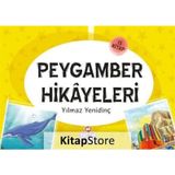 Peygamber Hikayeleri Serisi 13 Kitap - Yılmaz Yenidinç
